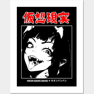 Anime Dark Goth Horror Manga Demon Girl Lewd Japanese Streetwear Aesthetic Posters and Art